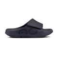 Men's OOAHH SPORT FLEX