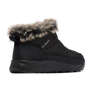 Womens minx xtra shorty - COLUMBIA - Tootsies Shoe Market - Boots