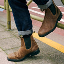 Unisex 2581 dress series tobacco - Blundstone - Tootsies Shoe Market - Hiking