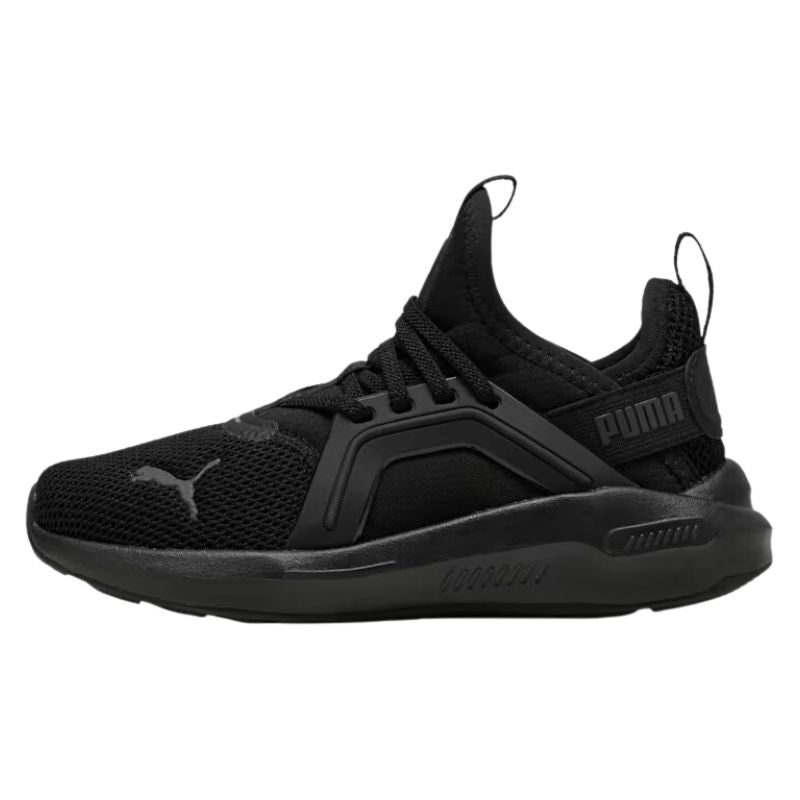 Boys Softride Enzo 5 Ps
