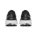 black-silver